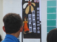 圖片說明