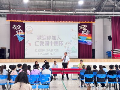 圖片說明