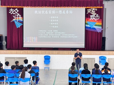 圖片