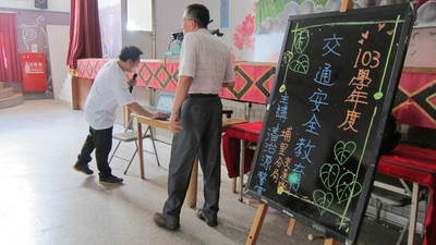 圖片