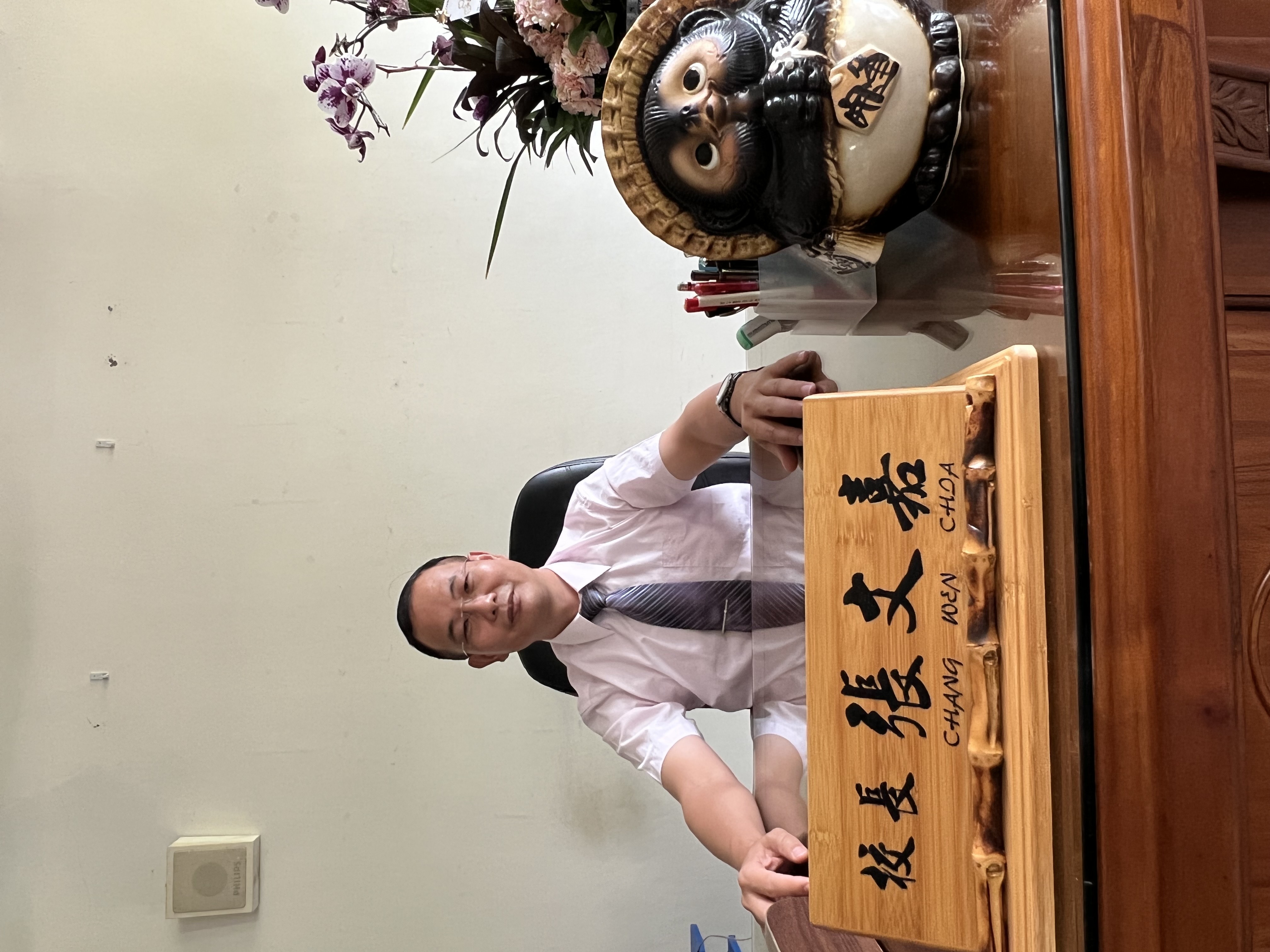 校長